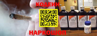 гашиш Краснознаменск