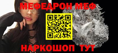 гашиш Краснознаменск