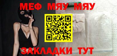 MDMA Premium VHQ Краснокаменск