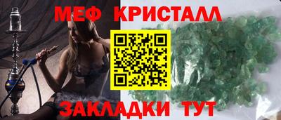 MDMA Premium VHQ Краснокаменск