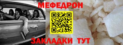 MDMA Premium VHQ Краснокаменск