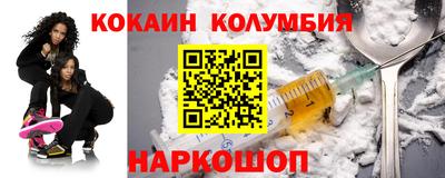 MDMA Premium VHQ Краснокаменск