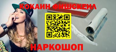 MDMA Premium VHQ Краснокаменск
