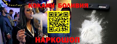 MDMA Premium VHQ Краснокаменск