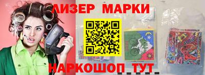 трава Краснодар
