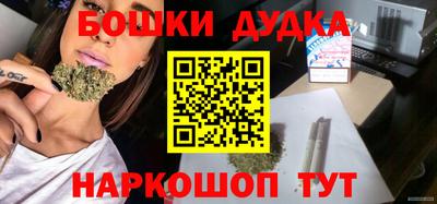 трава Краснодар