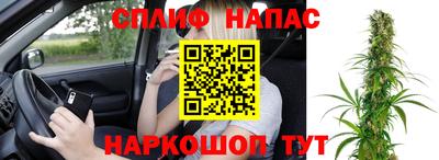 MDMA Premium VHQ Краснокаменск