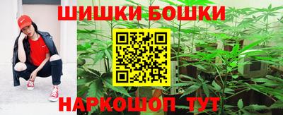 MDMA Premium VHQ Краснокаменск