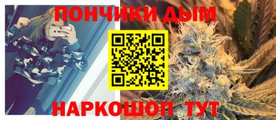 трава Краснодар