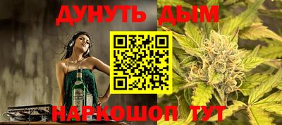 MDMA Premium VHQ Краснокаменск