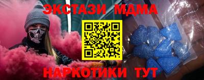трава Краснодар