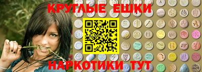 трава Краснодар