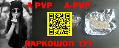 трава Краснодар