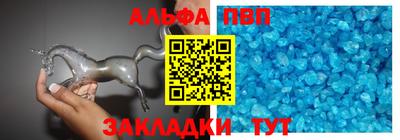 гашиш Краснознаменск
