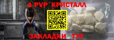 трава Краснодар
