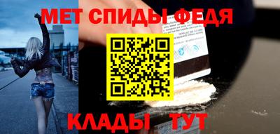 гашиш Краснознаменск
