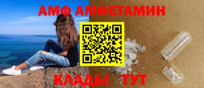 гашиш Краснознаменск
