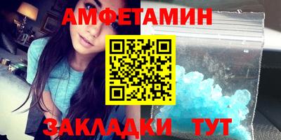 гашиш Краснознаменск