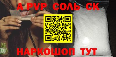гашиш Краснознаменск