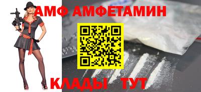трава Краснодар