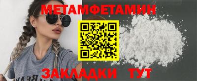 MDMA Premium VHQ Краснокаменск