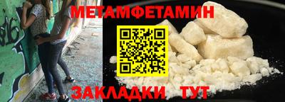 MDMA Premium VHQ Краснокаменск