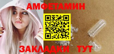 MDMA Premium VHQ Краснокаменск