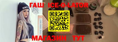 MDMA Premium VHQ Краснокаменск