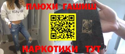 MDMA Premium VHQ Краснокаменск