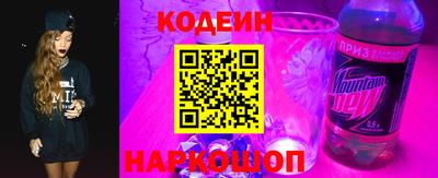 MDMA Premium VHQ Краснокаменск