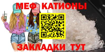 гашиш Краснознаменск