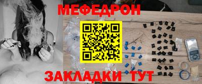 гашиш Краснознаменск